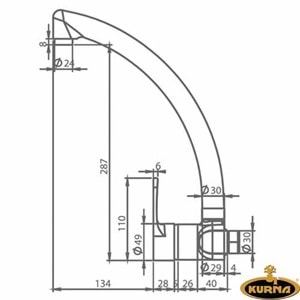 KURNA MİX ÖNDEN KOLLU APLİKE BATARYA